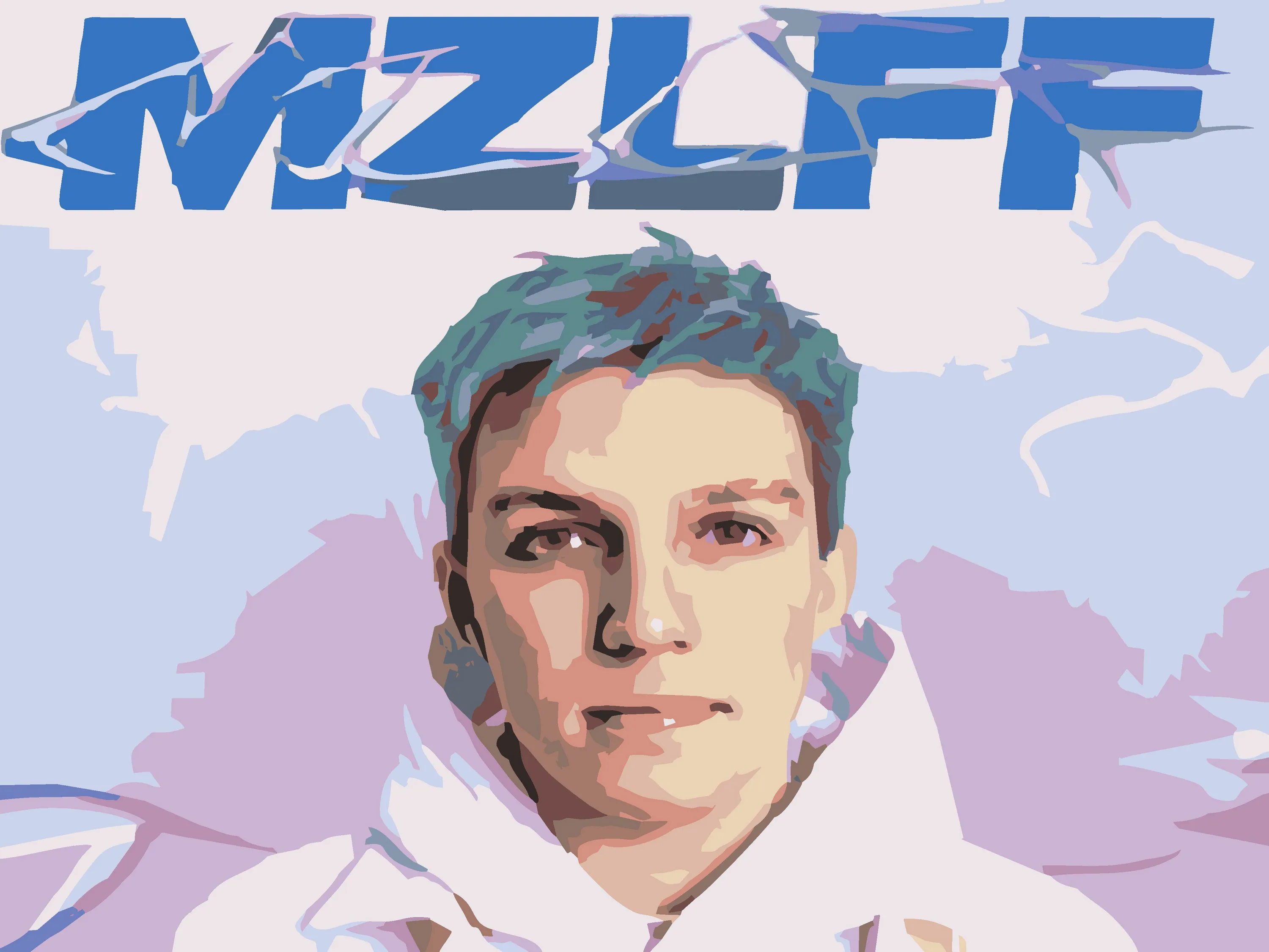 МТС Live Лето